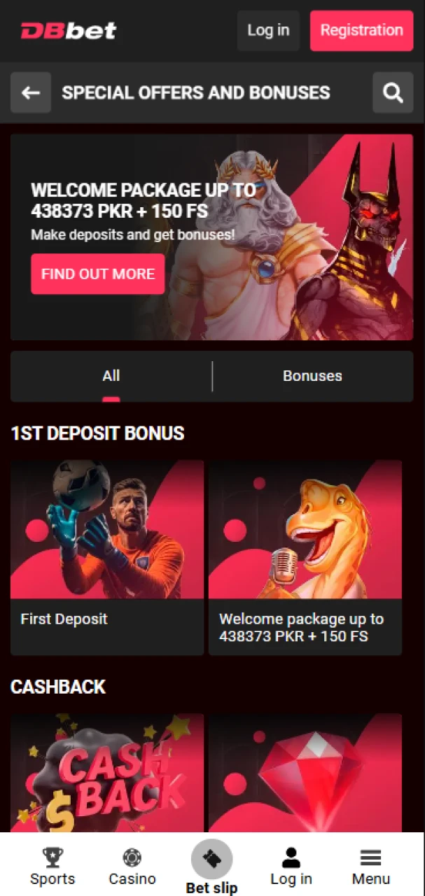 DBbet offers a wide range of bonuses and promotions.