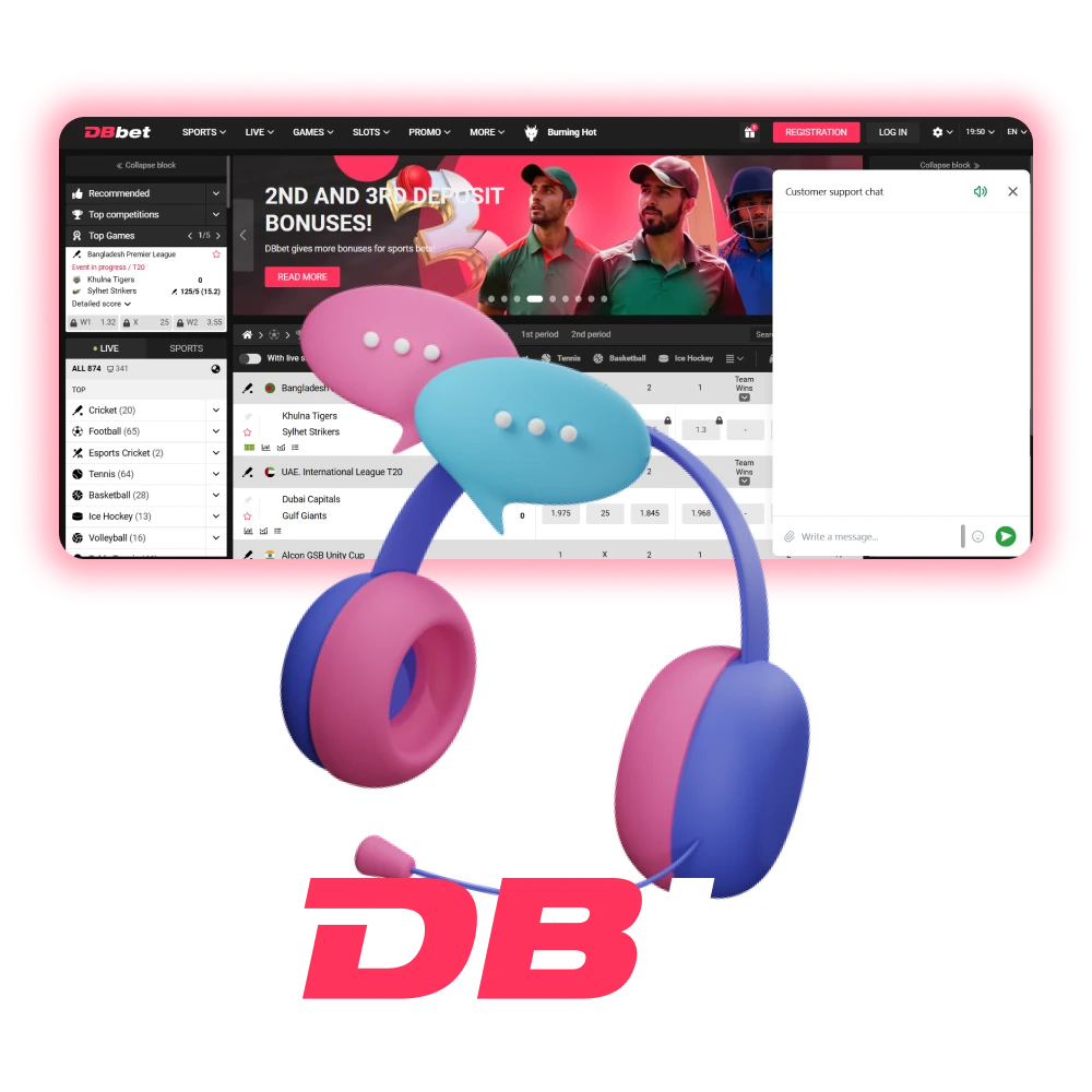 Contact the DBbet customer support team 24/7.